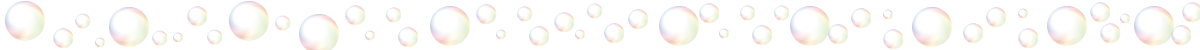 泡の罫線
